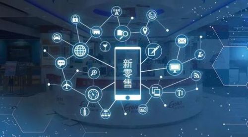 技術(shù)投入驅(qū)動產(chǎn)品升級，國美加速轉(zhuǎn)型打造智慧零售新生態(tài)