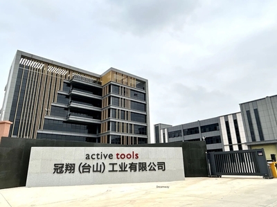 冠翔(臺山)工業(yè)與均維科技攜手啟動MES數(shù)字化轉(zhuǎn)型項目，共譜氣體壓縮機(jī)械銷售新篇章